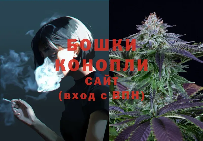 кракен зеркало  сколько стоит  Кимовск  Конопля Bruce Banner 